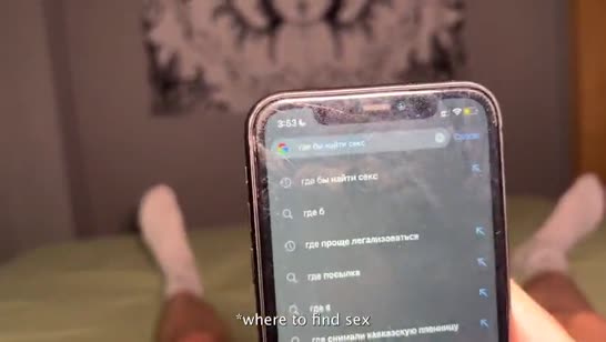 Русская рыженькая деваха снимает вечернюю порнуху 1